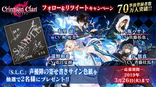 ꡼ No.003 | ֥ॾ󥯥סʥꥪѡȤȥХȥ륷Υ̤