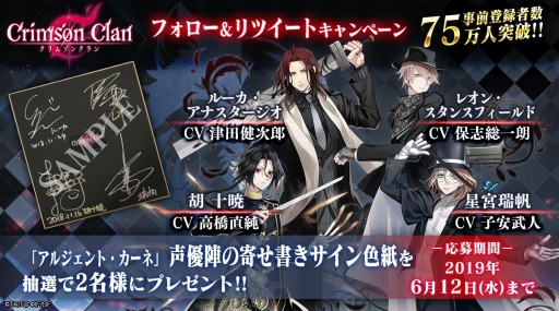 ꡼ No.005 | ֥ॾ󥯥פۿ2019ǯ74ͽʸԥɤ627˥