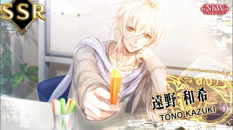 ꡼ No.048 | ȿ䤷ȻϤɥǥ衣֥ॾ󥯥פĤҤ臘OK