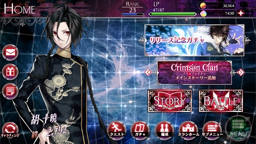 ꡼ No.051 | ȿ䤷ȻϤɥǥ衣֥ॾ󥯥פĤҤ臘OK