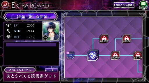 ꡼ No.058 | ȿ䤷ȻϤɥǥ衣֥ॾ󥯥פĤҤ臘OK