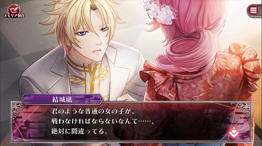 ꡼ No.068 | ȿ䤷ȻϤɥǥ衣֥ॾ󥯥פĤҤ臘OK