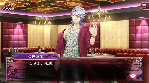 ꡼ No.069 | ȿ䤷ȻϤɥǥ衣֥ॾ󥯥פĤҤ臘OK