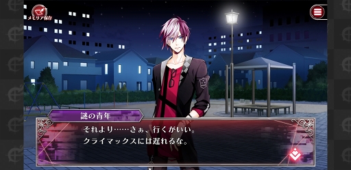 ꡼ No.070 | ȿ䤷ȻϤɥǥ衣֥ॾ󥯥פĤҤ臘OK