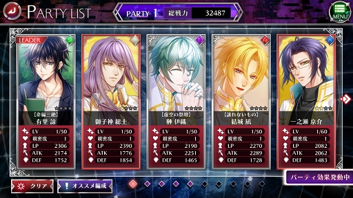 ꡼ No.076 | ȿ䤷ȻϤɥǥ衣֥ॾ󥯥פĤҤ臘OK