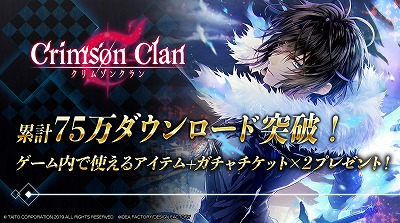 ꡼ No.001 | ֥ॾ󥯥ס߷75ɤ