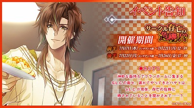 ꡼ No.002 | ֥ॾ󥯥ס߷75ɤ