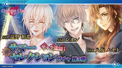 ꡼ No.006 | ֥ॾ󥯥ס߷75ɤ