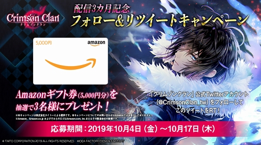 ꡼ No.001 | ֥ॾ󥯥ۿ3ǰRTڡ󤬳š٥Ȥ⥹