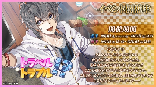 ꡼ No.002 | ֥ॾ󥯥ۿ3ǰRTڡ󤬳š٥Ȥ⥹