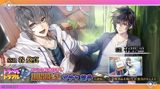 ꡼ No.003 | ֥ॾ󥯥ۿ3ǰRTڡ󤬳š٥Ȥ⥹