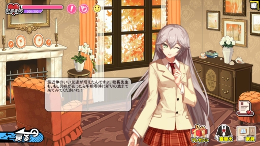 画像ギャラリー No.005のサムネイル画像 / 可愛い系RPG「P.E.T.S.アカデミア」の正式サービスが本日開始