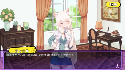 画像ギャラリー No.006のサムネイル画像 / 可愛い系RPG「P.E.T.S.アカデミア」の正式サービスが本日開始