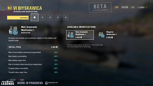 ꡼ No.014 | gamescomϥ󥷥塼޵World of Warships: Legendsסǿȥ쥤顼¿Υ꡼󥷥åȤ碌ȯɽ