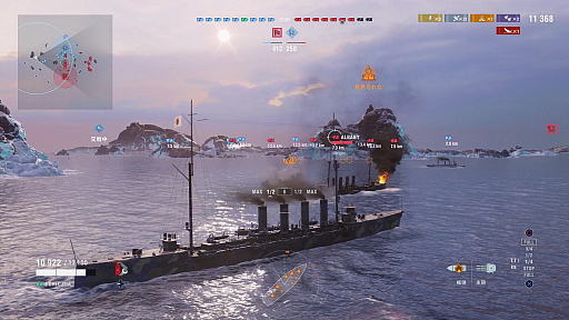 画像集 No.002のサムネイル画像 / オンライン海戦アクション「World of Warships: Legends」，PS4版クローズドβテストのインプレッションをお届け