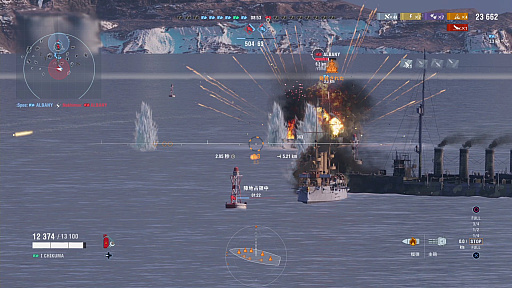 饤異World of Warships: LegendsסPS4ǥɦ¥ƥȤΥץåϤ