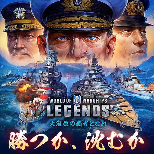 World of Warships: LegendsפΥץ쥤䡼100ͤˡδϡAtlantaפ뤫⤷ʤڡ󳫺