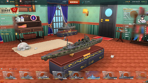 PS4ܳʳ郎ڤWorld of Warships: Legendsפ4ĤΥݥȡŪͷӤ䤹鿴Ԥˤͥ