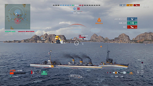 Ps4で本格海戦が楽しめる World Of Warships Legends の4つのポイント 全体的に遊びやすく 初心者にも優しい作りに