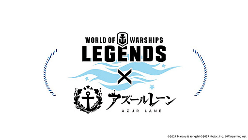 World of Warships: Legendsפǡ֥졼פȤΥܸº̤ȥܴĹȯ