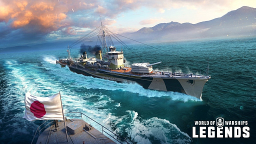 画像集サムネイル一覧 World Of Warships Legends 日本の駆逐艦 夕立 が入手できる連続ミッションが登場 新機能 開発局 なども間もなく実装に