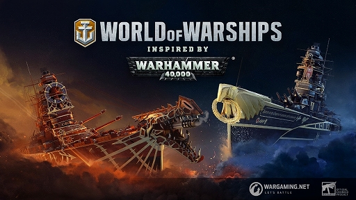 #001Υͥ/饤異World of Warships: LegendsפȡWARHAMMER 40,000פȤΥܤ