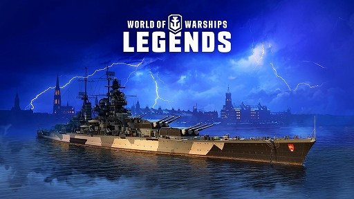 #002Υͥ/World of Warships: LegendsפΥӥ1ǯǰ٥Ȥšե󥹶Ϥ꡼о
