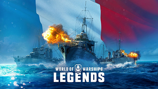 World of Warships: LegendsפΥӥ1ǯǰ٥Ȥšե󥹶Ϥ꡼о