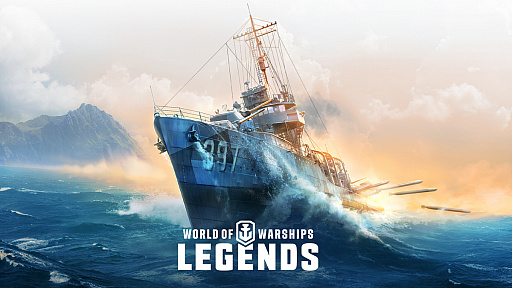 画像集#001のサムネイル/「World of Warships: Legends」でハロウィンイベント“サビと轟音”が開催
