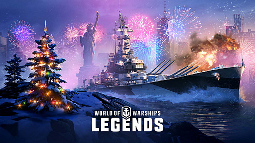画像ギャラリー No.001のサムネイル画像 / 「World of Warships: Legends」,アップデートに伴う年末年始限定イベントの新情報を公開