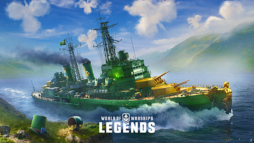 #003Υͥ/World of Warships: Legendsסåץǡ3.1»ܡϢڽδϡȥ㥳աɤʤɤɲäۤꥹŽδϥĥ꡼