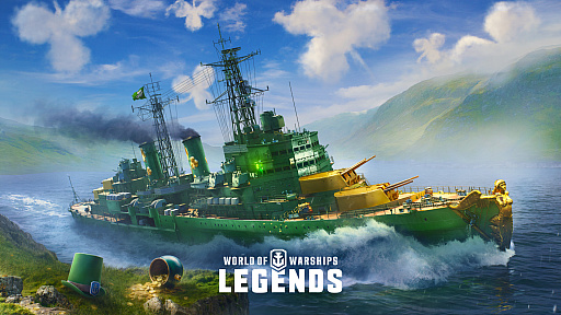 画像ギャラリー No.003のサムネイル画像 / 「World of Warships: Legends」,アップデート3.1を実施。ソ連軽巡洋艦“オチャコフ”などの追加ほか,イギリス重巡洋艦ツリーが正式実装