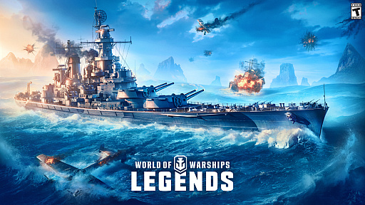 画像集#001のサムネイル/「World of Warships: Legends」，“アップデート 3.4”を実施。Georgiaなど4隻の米国戦艦とドイツ航空母艦が登場