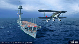 画像集#008のサムネイル/「World of Warships: Legends」，“アップデート 3.4”を実施。Georgiaなど4隻の米国戦艦とドイツ航空母艦が登場
