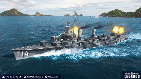 #003Υͥ/World of Warships: LegendsפǥåץǡȡȥС3.7ɤ饹ס臘ϥ󥤥٥ȤȾ⥹
