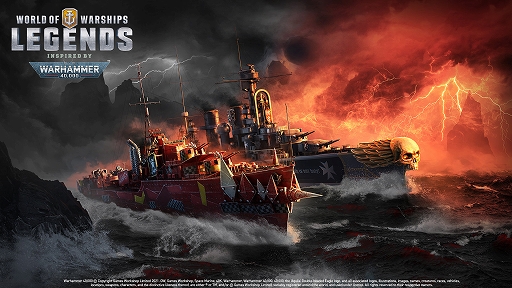 画像ギャラリー No.001のサムネイル画像 / 「World of Warships: Legends」,アップデート3.8を実装。Warhammer 40,000とのコラボ第2弾と,叡智の源泉キャペーンが開始