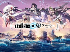 「World of Warships: Legends」のバージョン4.0アップデートが本日実装に。「アズールレーン」コラボ第3弾が2月7日より開催決定