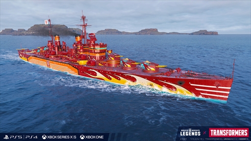 画像集#008のサムネイル/「World of Warships: Legends」，「トランスフォーマー」とのコラボレーションイベント第3弾を発表