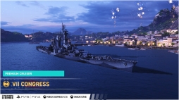 画像ギャラリー No.002のサムネイル画像 / 「World of Warships: Legends」,4周年記念アップデートを配信。新モード「トレーニング」や巡洋艦Congressなどが実装に