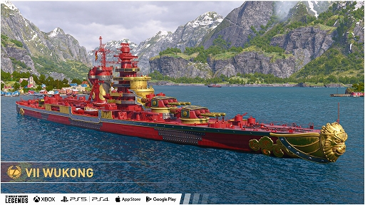 画像ギャラリー No.003のサムネイル画像 / 「World of Warships: Legends」,西遊記がテーマの春節イベントを本日より開催。艦艇Tier VIIプレミアム巡洋艦Wukongが登場