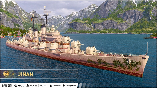 画像ギャラリー No.007のサムネイル画像 / 「World of Warships: Legends」,西遊記がテーマの春節イベントを本日より開催。艦艇Tier VIIプレミアム巡洋艦Wukongが登場