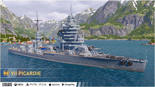 画像ギャラリー No.008のサムネイル画像 / 「World of Warships: Legends」,西遊記がテーマの春節イベントを本日より開催。艦艇Tier VIIプレミアム巡洋艦Wukongが登場