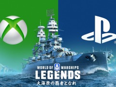 「World of Warships: Legends」のXbox One版が11月25日に配信開始。1.3アップデートで新コンテンツ「ランク戦」とブラック艦艇が登場