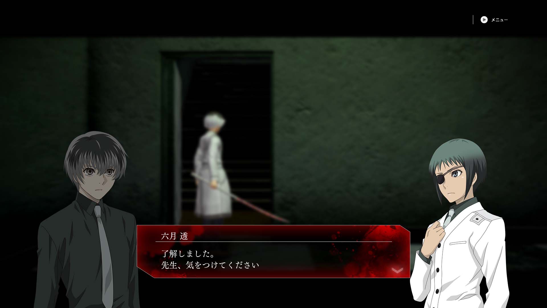 画像集no 021 東京喰種トーキョーグール Re Call To Exist の新情報 画像集no 021 東京喰種トーキョーグール Re Call To Exist の新情報