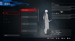 ꡼ No.024Υͥ / ȡ硼롧reCALL to EXISTۡפο줾θ褫臘֥Хȥ륷ƥפ䡤ޥץ쥤ξܺ٤ʤɤ餫