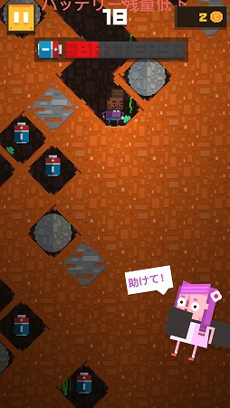 ���������꡼ No.002�Υ���ͥ������ / �ϲ���Ф�˷���ʤॢ������󥲡����Diggerman�פ�Ҳ𤹤�֡ʤۤܡ��������ޥۥ������̿�����1747��