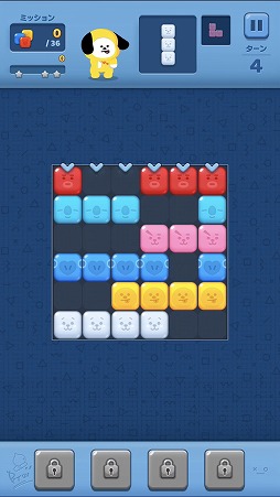 画像ギャラリー No.003のサムネイル画像 / 目指せ宇宙一のUNIVERSTAR。スマホ向けパズルゲーム「パズルスター BT21」を紹介する「(ほぼ)日刊スマホゲーム通信」第1748回