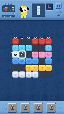 画像ギャラリー No.004のサムネイル画像 / 目指せ宇宙一のUNIVERSTAR。スマホ向けパズルゲーム「パズルスター BT21」を紹介する「(ほぼ)日刊スマホゲーム通信」第1748回