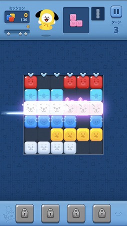 画像ギャラリー No.005のサムネイル画像 / 目指せ宇宙一のUNIVERSTAR。スマホ向けパズルゲーム「パズルスター BT21」を紹介する「(ほぼ)日刊スマホゲーム通信」第1748回