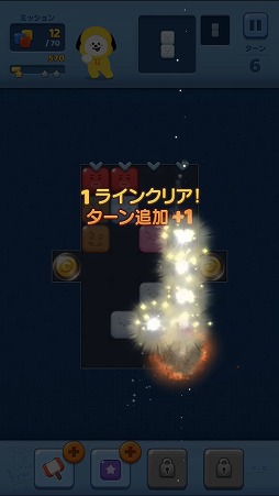 画像ギャラリー No.008のサムネイル画像 / 目指せ宇宙一のUNIVERSTAR。スマホ向けパズルゲーム「パズルスター BT21」を紹介する「(ほぼ)日刊スマホゲーム通信」第1748回